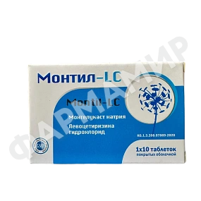 МОНТИЛ-LC 10МГ+5МГ №10 ТАБЛ