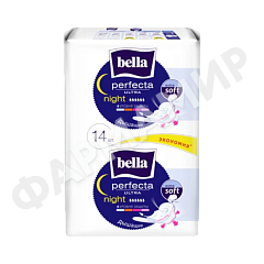 ПРОКЛАДКИ BELLA (БЕЛЛА) PERFECTA ULT MAXI NIGHT 14ШТ БЕЛАЯ СЕРИЯ