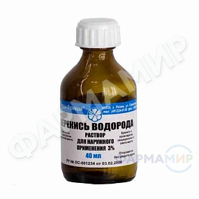 perekis-vodoroda-3-40ml-rastvor копия