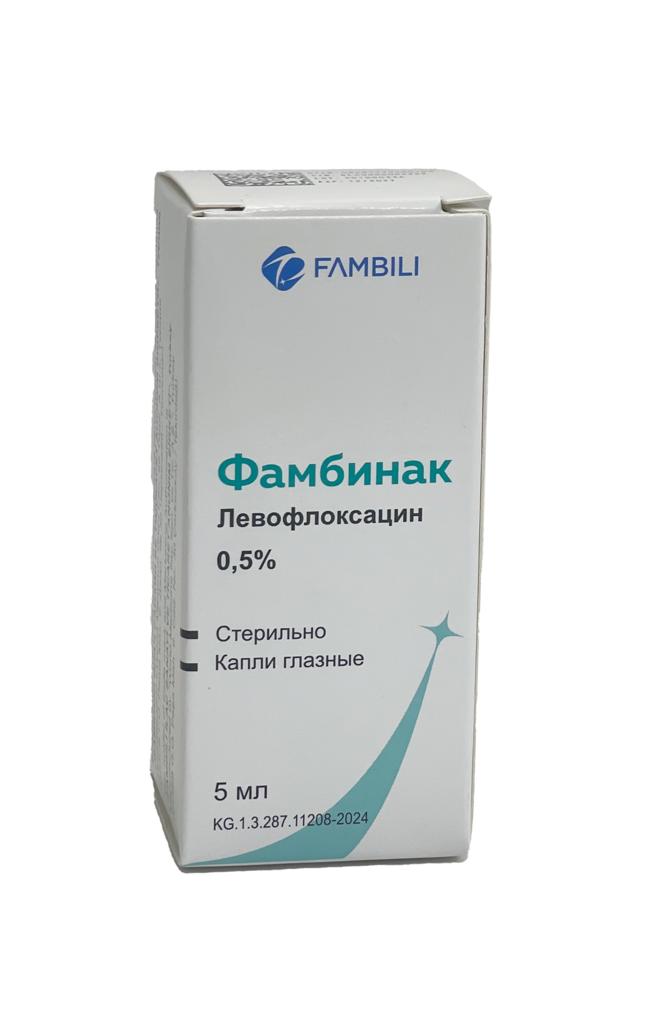 ФАМБИНАК 0.5% 5мл КАПЛИ ГЛАЗНЫЕ