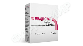 МИЛДРОНАТ 5МЛ №10 АМП
