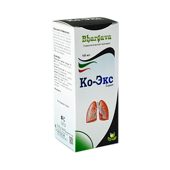 КО-ЭКС 100МЛ №1 СИРОП