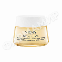 Крем ночной VICHY (ВИШИ) NEOVADIOL уплотняющий охлаждающий 50мл