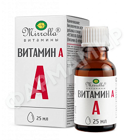 ВИТАМИН А ( РЕТИНОЛА ПАЛЬМИТАТ) ЖИДКИЙ 25МЛ