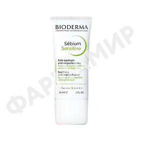 УСПОКАИВАЮЩИЙ КРЕМ SEBIUM SENSETIVE (BIODERMA) 30МЛ