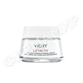 Крем VICHY (ВИШИ) LIFTACTIV SUPREME против морщин 50мл
