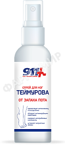 ТЕЙМУРОВА СПРЕЙ Д/НОГ 150МЛ