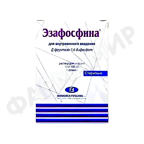 ЭЗАФОСФИНА 10ГР/100МЛ