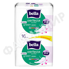 ПРОКЛАДКИ BELLA (БЕЛЛА) PERFECTA ULT MAXI GREEN 16ШТ БЕЛАЯ СЕРИЯ