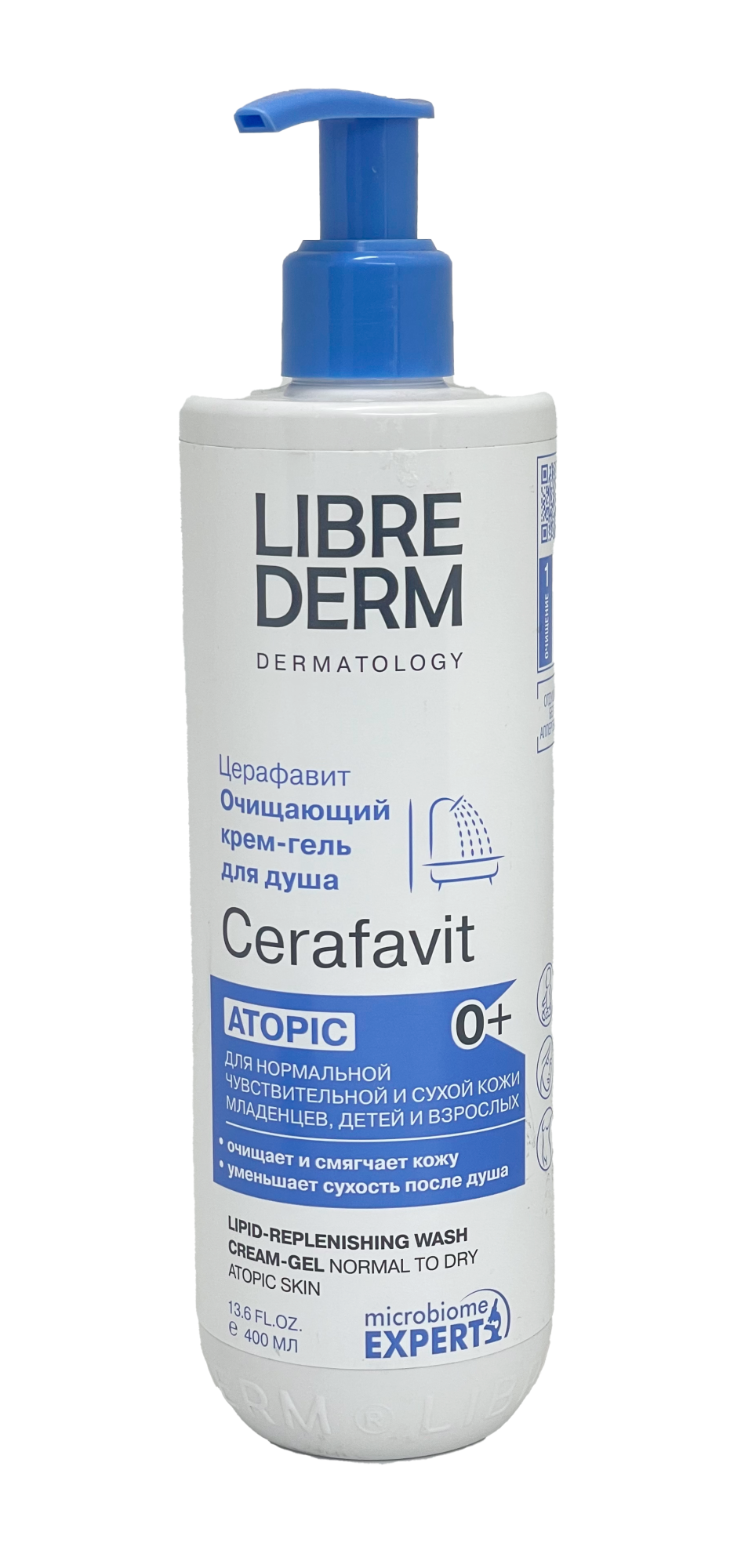 Крем-гель д/душа ЛИБРЕДЕРМ CERAFAVIT очищающий 400мл (НДС)