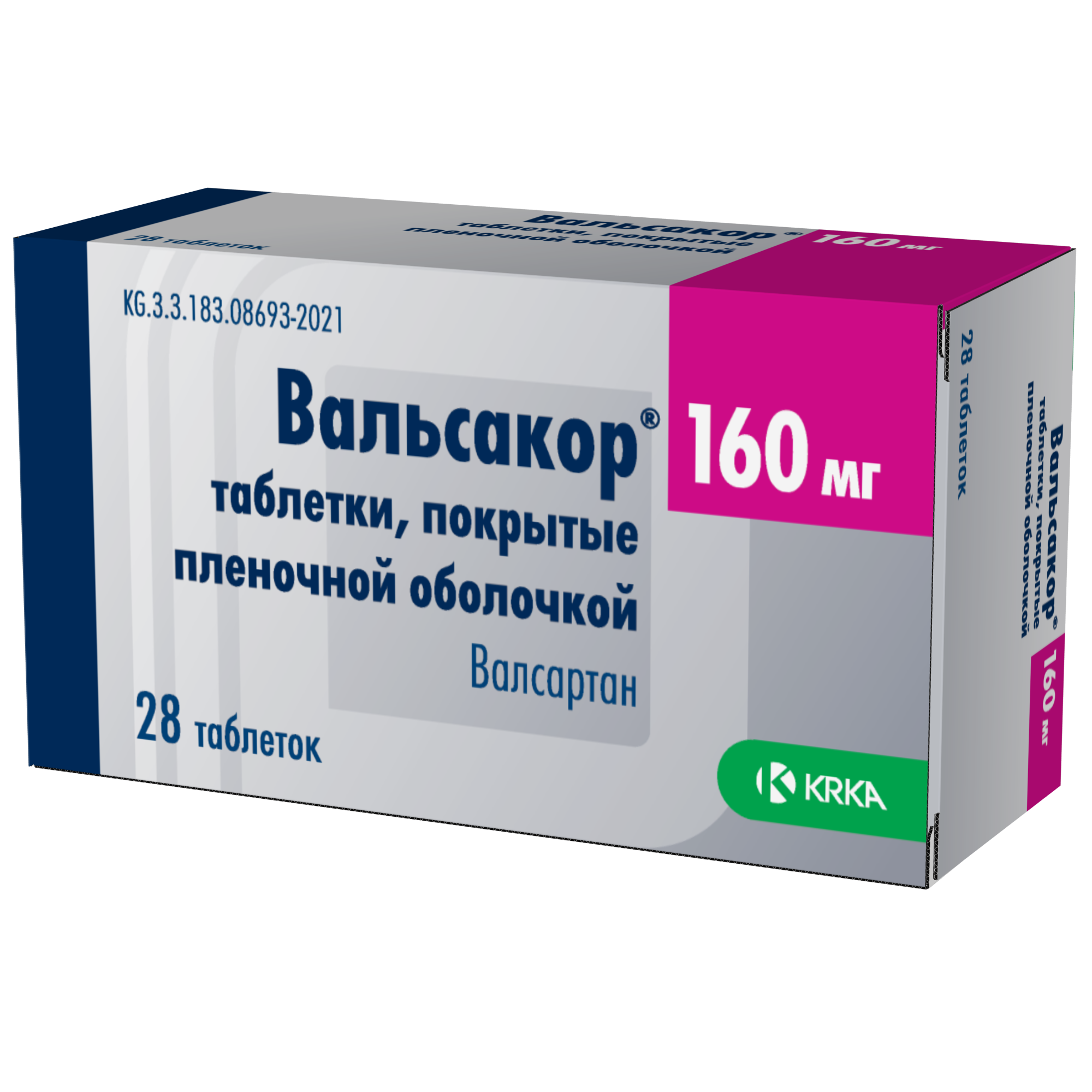Вальсакор 160 мг №28 табл_Монтажная область 1