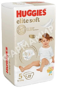 ПОДГУЗНИКИ HUGGIES (ХАГГИС) ELITE SOFT - 5 №17