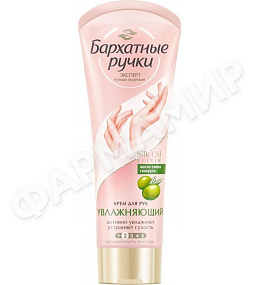 КРЕМ Д/РУК БАРХАТНЫЕ РУЧКИ УВЛАЖН МАСЛО ОЛИВЫ ГИАЛУРОН 80МЛ
