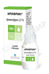 ИРИФРИН 5МЛ №1 КАПЛИ ГЛАЗ