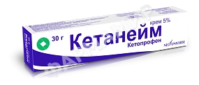 КЕТАНЕЙМ 5% 30Г №1 КРЕМ