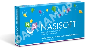 НАЗИСОФТ 4МЛ №10 Р-Р