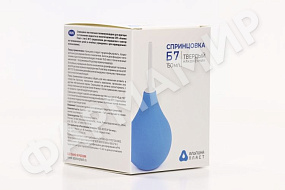 СПРИНЦОВКА СПП VIVA Б-7 150МЛ