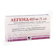 ЛЕГЕНД 400МГ/5МЛ №5 ФЛ