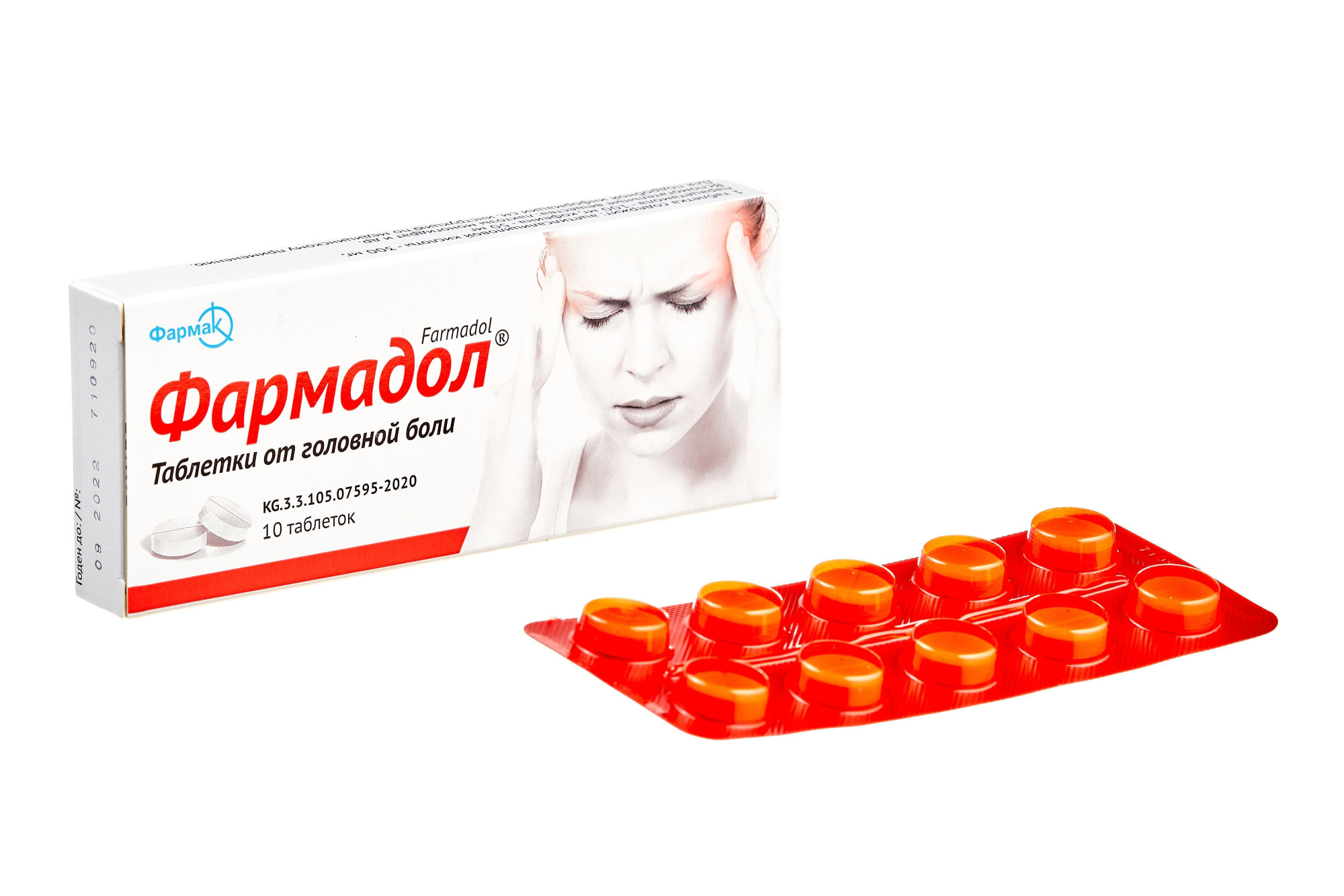 farmadol-10-tabletki копия
