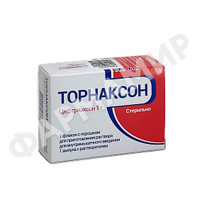 ТОРНАКСОН 1ГР №1