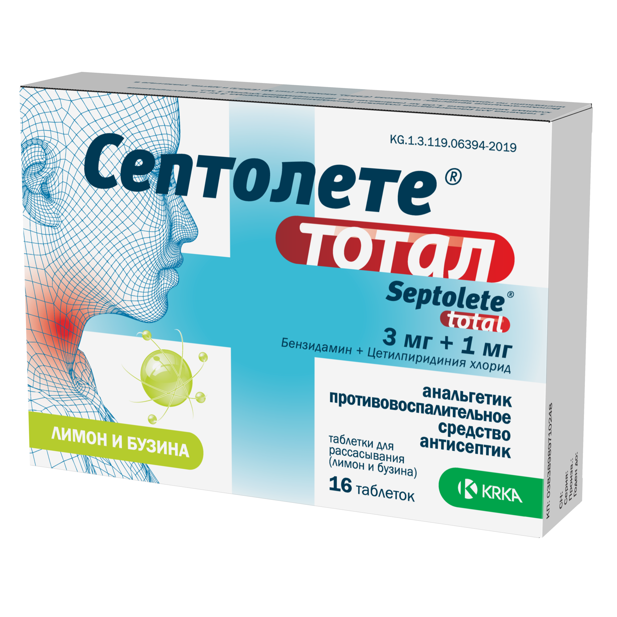 msg727673182-27707 (1)