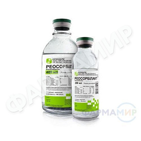 reosorbilakt-400ml-rastvor-dlya-infuzij копия