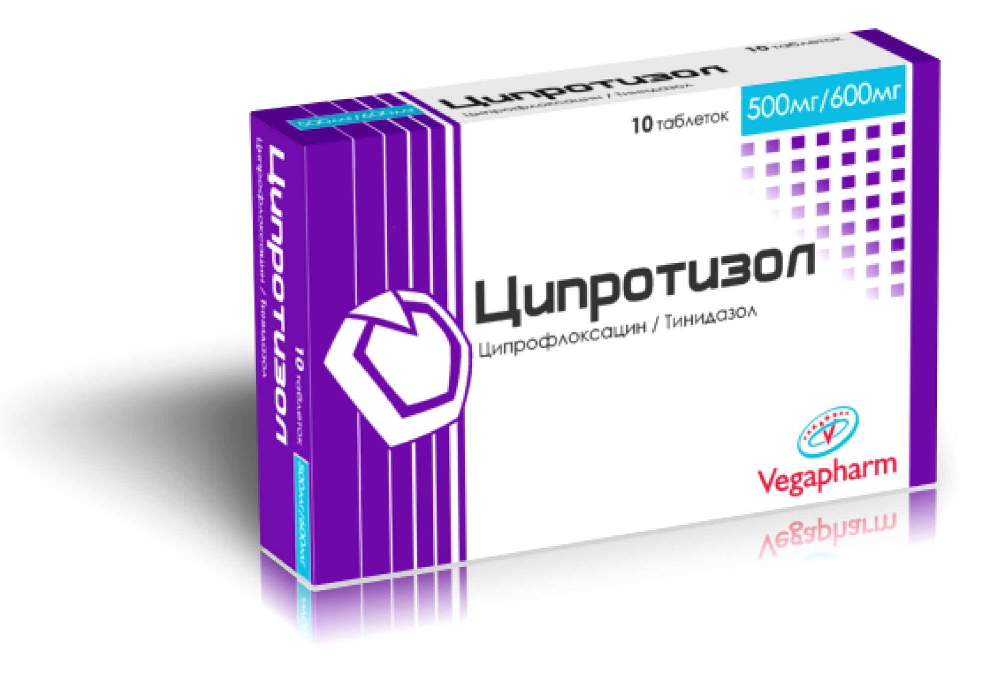 ЦИПРОТИЗОЛ №10 ТАБЛ