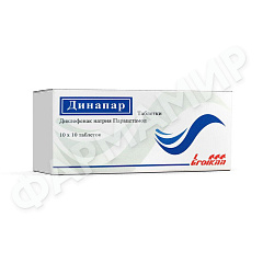 ДИНАПАР №100 ТАБЛ