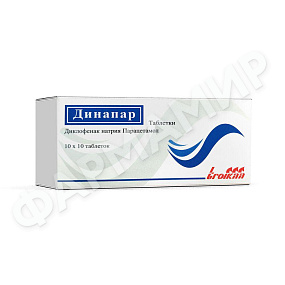 ДИНАПАР №100 ТАБЛ