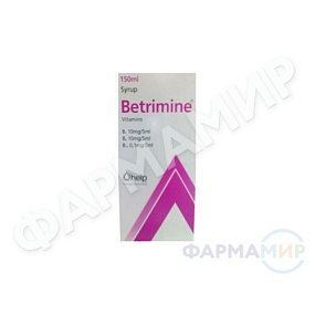 betrimin-150ml-sirop копия