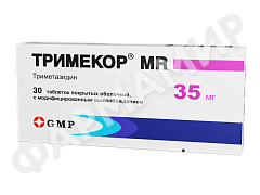ТРИМЕКОР MR 35МГ №30 ТАБЛ