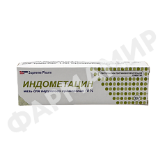 ИНДОМЕТАЦИН 10% 30Г №1 МАЗЬ DENTAFILL