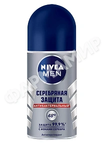 ДЕЗОДОРАНТ РОЛИКОВЫЙ NIVEA (НИВЕЯ) СЕРЕБРЯНАЯ ЗАЩИТА 50МЛ