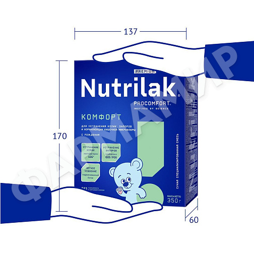 СМЕСЬ МОЛОЧНАЯ NUTRILAK (НУТРИЛАК) PREMIUM КОМФОРТ 350ГР