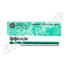 ЦЕФАНОРМ №30 КАПС