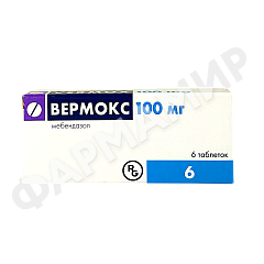 ВЕРМОКС 100МГ №6 ТАБЛ