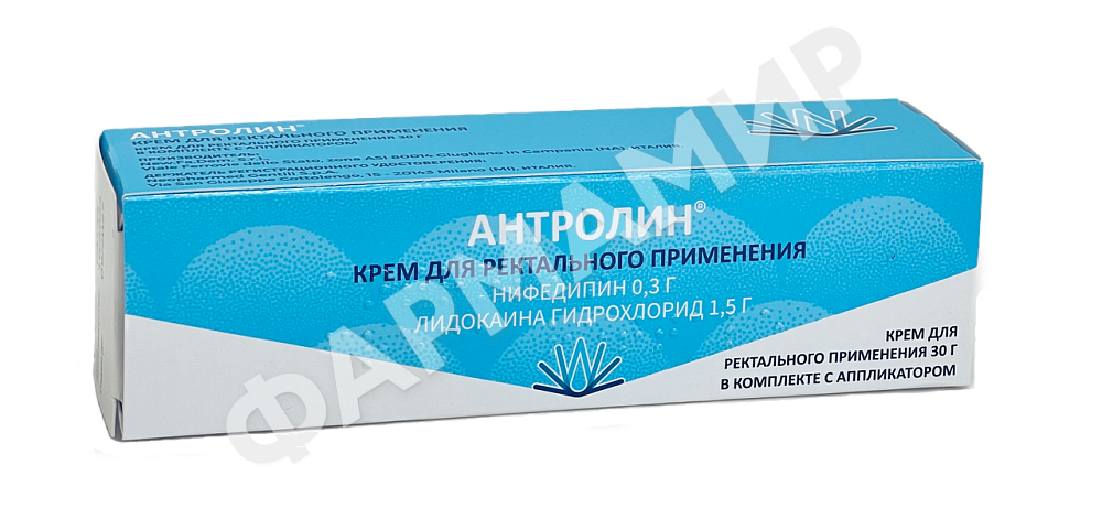 АНТРОЛИН 30гр №1 ректальный крем