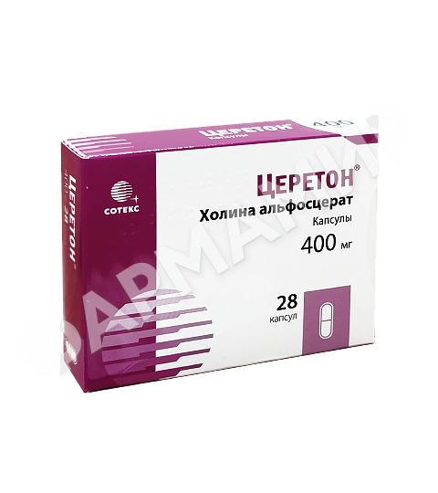 ЦЕРЕТОН 400МГ №28 КАПС