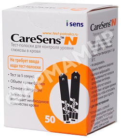 ТЕСТ-ПОЛОСКИ Д/КОНТРОЛЯ УРОВНЯ ГЛЮКОЗЫ В КРОВИ CARESENS (КЕАСЕНС) №50