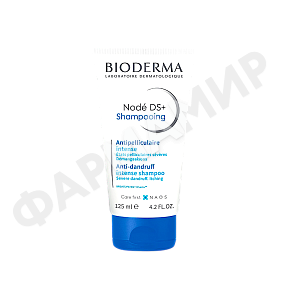 ШАМПУНЬ ОТ ПЕРХОТИ NODE DS+ (BIODERMA) 125 мл