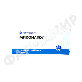 МИКОНАЗОЛ 100МГ №7 СУПП