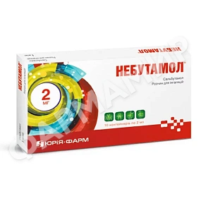 НЕБУТАМОЛ 2МЛ №10 Р-Р Д/ИНГ