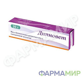 Дипновет 20 г мазь местн. №1_Монтажная область 1