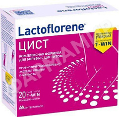 ЛАКТОФЛОРЕНЕ ЦИСТ №20саше