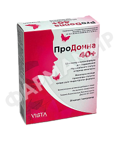 ПРОДОННА 40+ КАПС