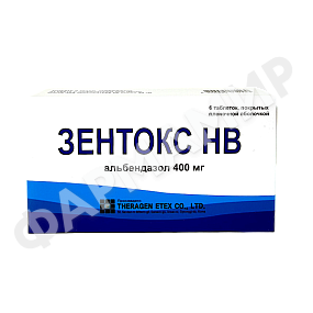 ЗЕНТОКС НВ 400МГ №6 ТАБЛ