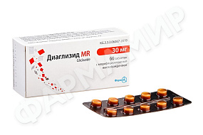 ДИАГЛИЗИД MR 30МГ №60 ТАБЛ
