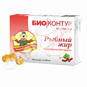 РЫБИЙ ЖИР 0,3ГР №100 С ЭКСТРАКТОМ БОЯРЫШНИКА