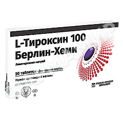 Л-ТИРОКСИН 100 №50 ТАБЛ