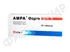 АМРА ФОРТЕ №30 ТАБЛ